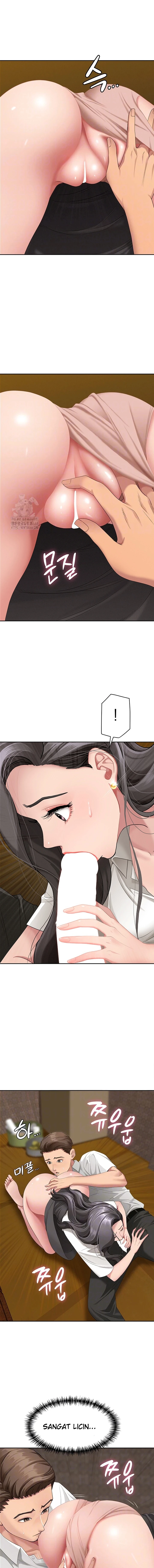 She's a Married Woman - Page 2